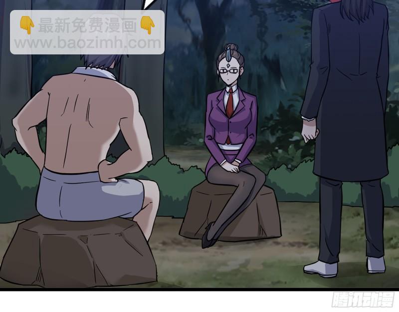 我在末世搬金磚 - 413- 交涉(2/2) - 1