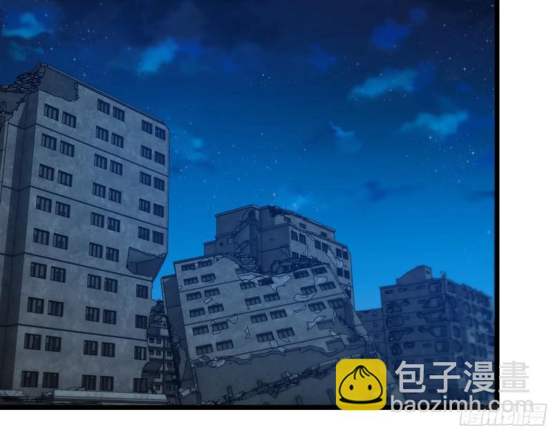 我在末世搬金磚 - 415-  誤解加深(2/2) - 1