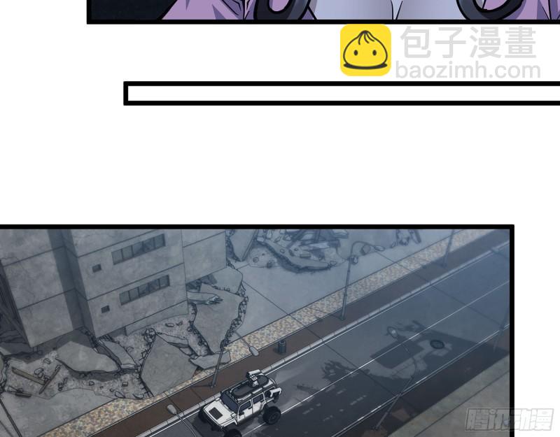 我在末世搬金磚 - 415-  誤解加深(2/2) - 4