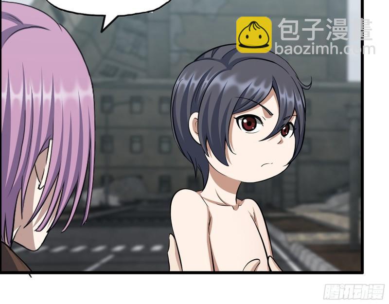 我在末世搬金磚 - 417- 你以後就叫小斌斌吧(1/2) - 7