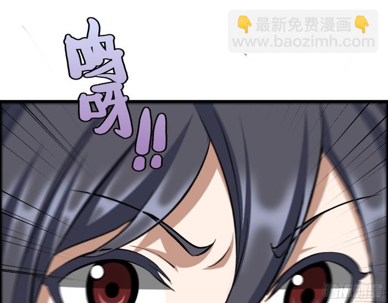 我在末世搬金磚 - 417- 你以後就叫小斌斌吧(1/2) - 8