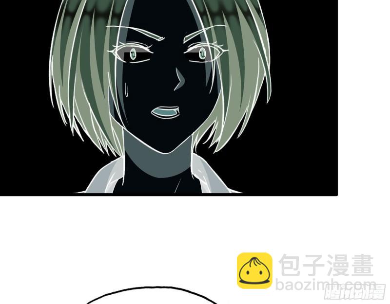 我在末世搬金磚 - 417- 你以後就叫小斌斌吧(1/2) - 2