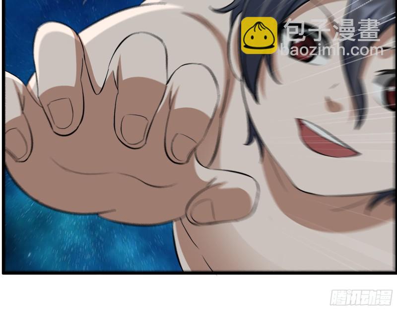 我在末世搬金磚 - 417- 你以後就叫小斌斌吧(1/2) - 1