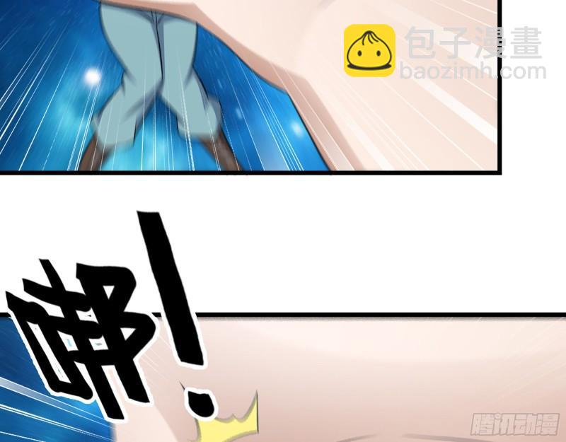 我在末世搬金磚 - 417- 你以後就叫小斌斌吧(1/2) - 3