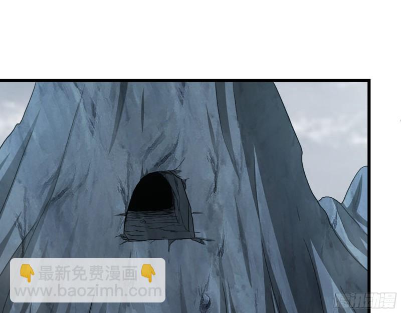 我在末世搬金磚 - 417- 你以後就叫小斌斌吧(2/2) - 2