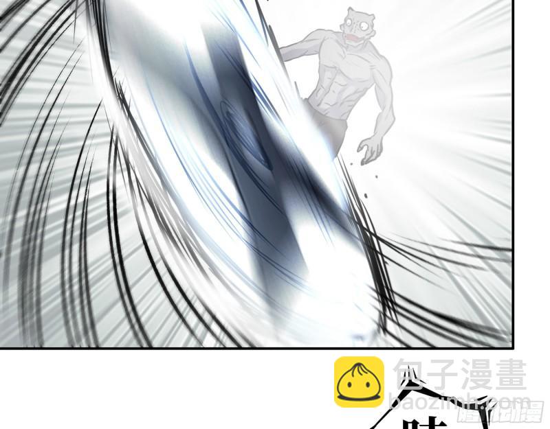 我在末世搬金磚 - 419- 暗中接應(1/2) - 5