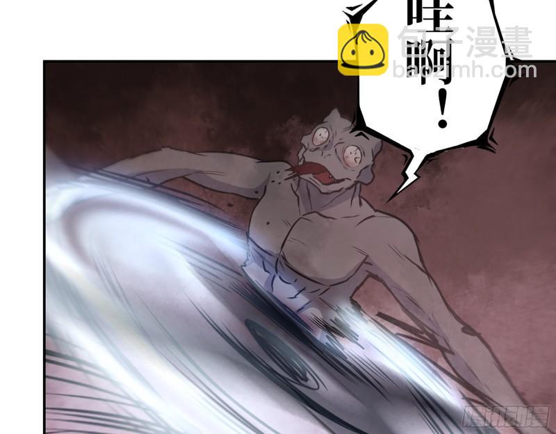 我在末世搬金磚 - 419- 暗中接應(1/2) - 6