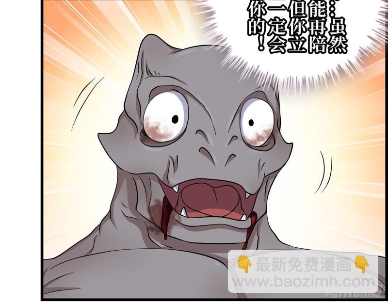 我在末世搬金磚 - 419- 暗中接應(1/2) - 8