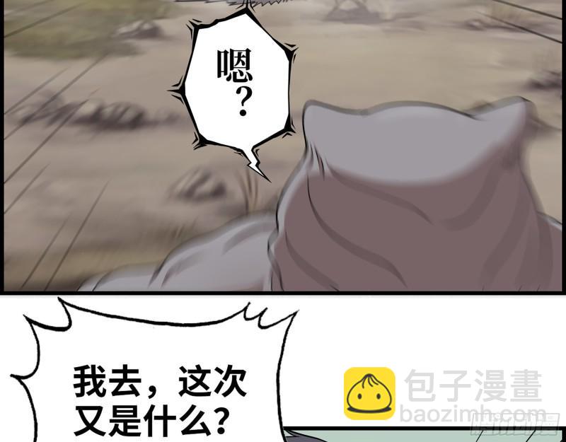 我在末世搬金磚 - 419- 暗中接應(1/2) - 2