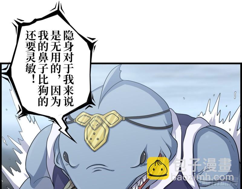 我在末世搬金磚 - 419- 暗中接應(2/2) - 2