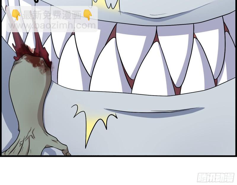 我在末世搬金磚 - 419- 暗中接應(2/2) - 3