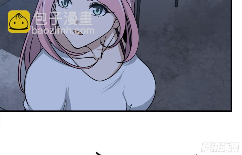 我在末世搬金磚 - 42- 徒走者來襲(1/2) - 1