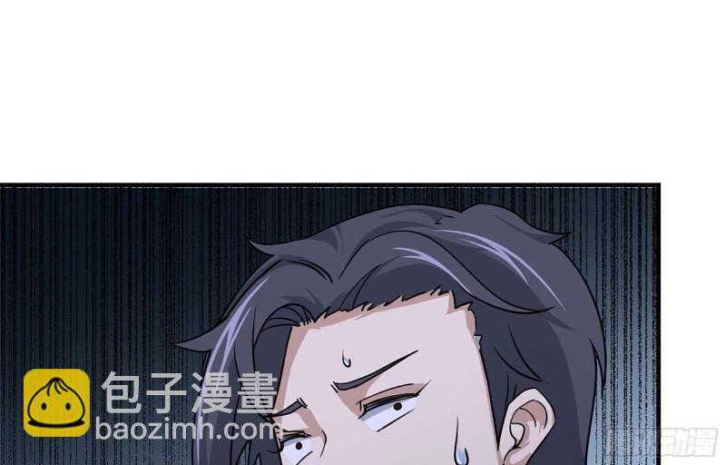 我在末世搬金磚 - 42- 徒走者來襲(1/2) - 4