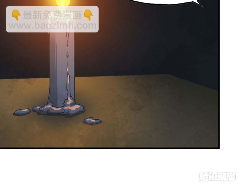 我在末世搬金磚 - 42- 徒走者來襲(1/2) - 1