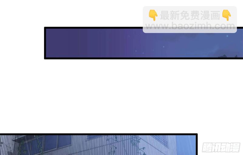 我在末世搬金磚 - 42- 徒走者來襲(1/2) - 8