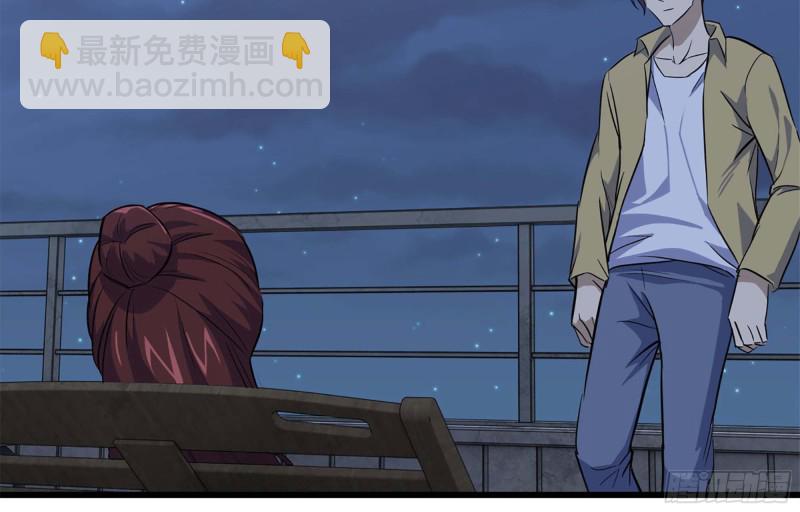 我在末世搬金磚 - 42- 徒走者來襲(1/2) - 5