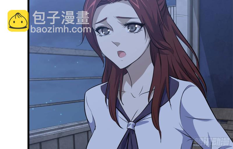 我在末世搬金磚 - 42- 徒走者來襲(1/2) - 7