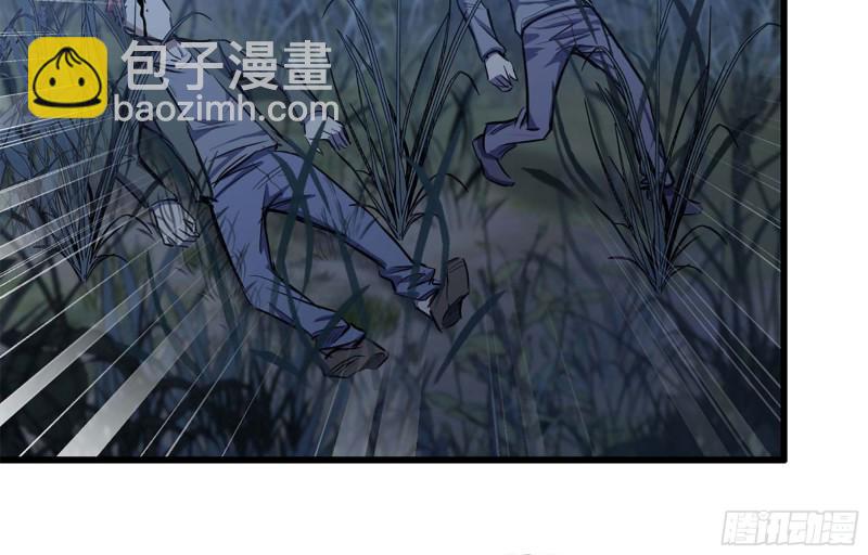 我在末世搬金磚 - 42- 徒走者來襲(2/2) - 5