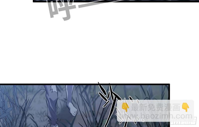 我在末世搬金磚 - 42- 徒走者來襲(2/2) - 3