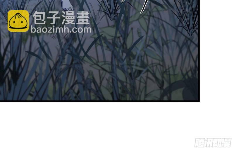 我在末世搬金磚 - 42- 徒走者來襲(2/2) - 4