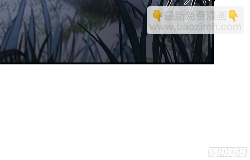 我在末世搬金磚 - 42- 徒走者來襲(2/2) - 6