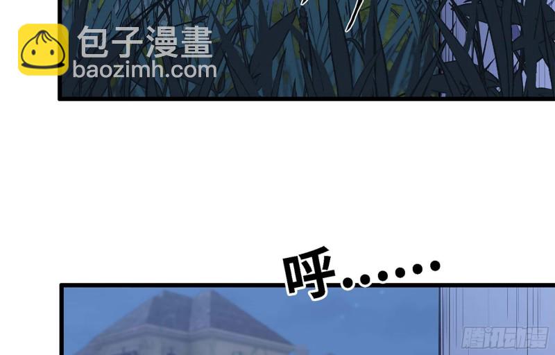 我在末世搬金磚 - 42- 徒走者來襲(2/2) - 2