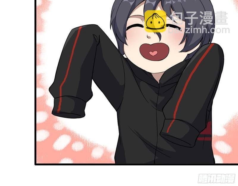 我在末世搬金磚 - 421- 小斌斌遇險(1/2) - 8