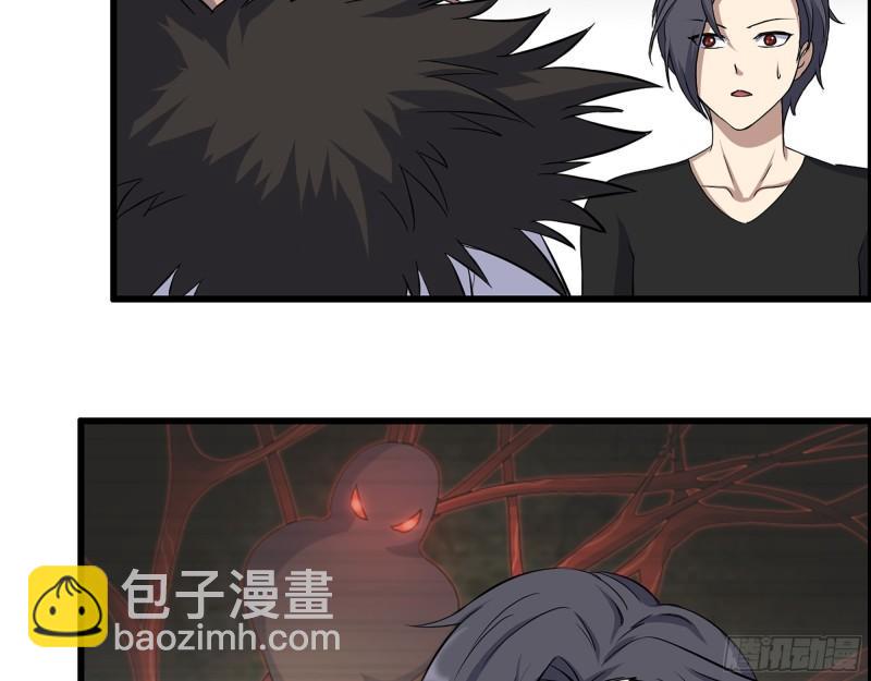 我在末世搬金磚 - 421- 小斌斌遇險(1/2) - 3