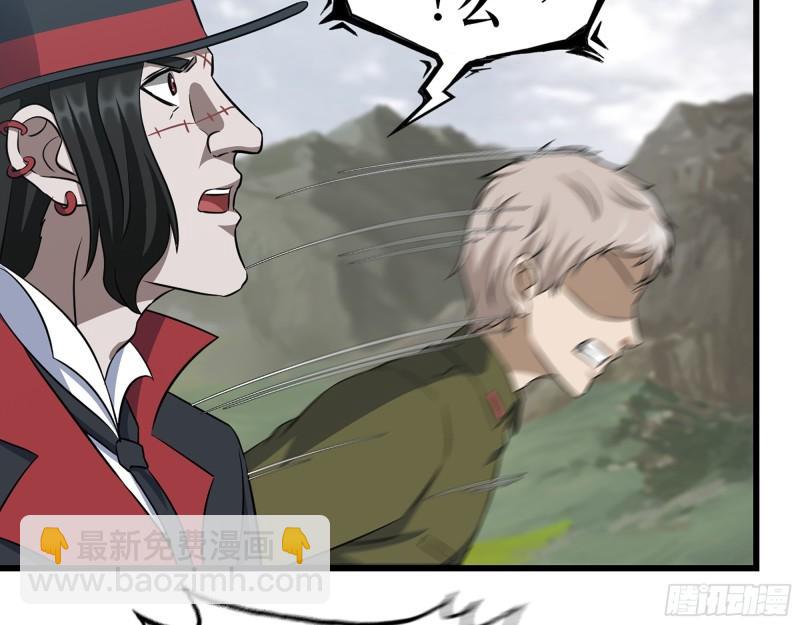 我在末世搬金磚 - 421- 小斌斌遇險(1/2) - 4