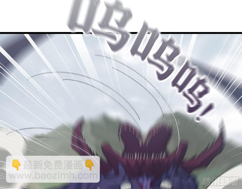 我在末世搬金磚 - 421- 小斌斌遇險(1/2) - 8