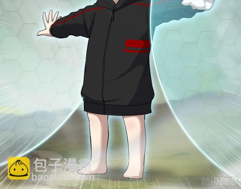 我在末世搬金磚 - 423- 屍國內部(1/2) - 3