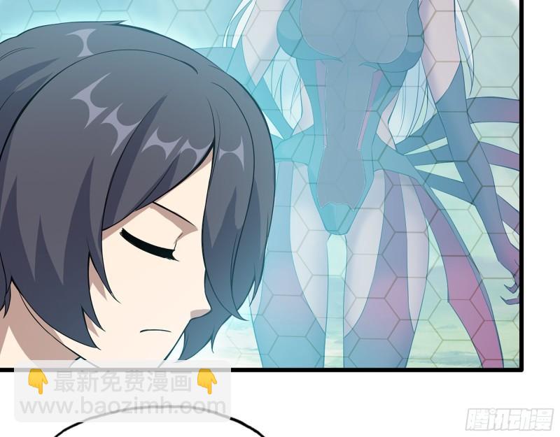 我在末世搬金磚 - 423- 屍國內部(1/2) - 5