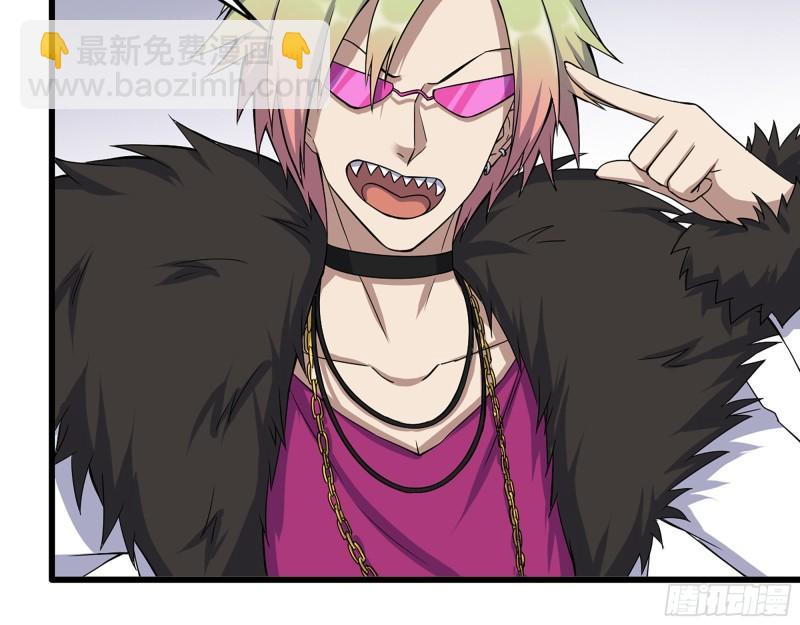 我在末世搬金磚 - 425- 險象環生(2/2) - 1