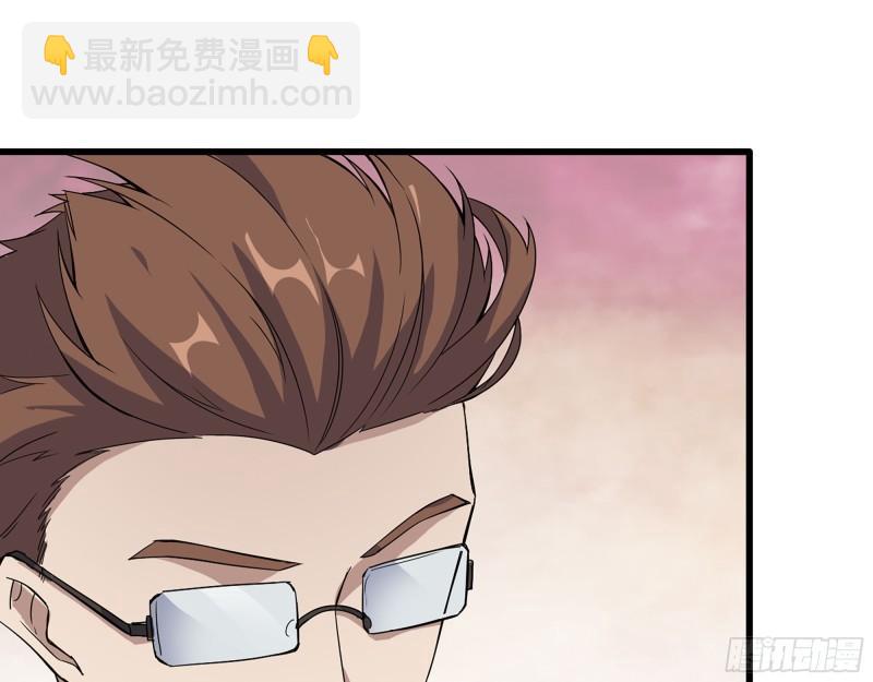 我在末世搬金磚 - 425- 險象環生(2/2) - 2