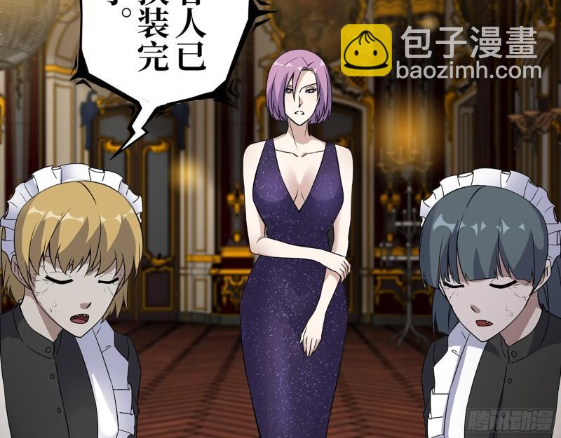 我在末世搬金磚 - 425- 險象環生(2/2) - 1