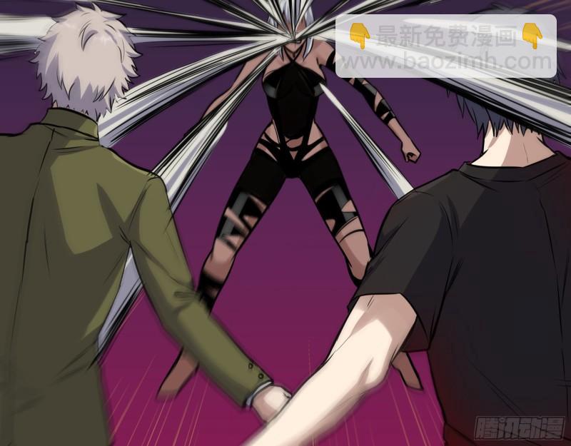 我在末世搬金磚 - 427- 女王的理想(2/2) - 3