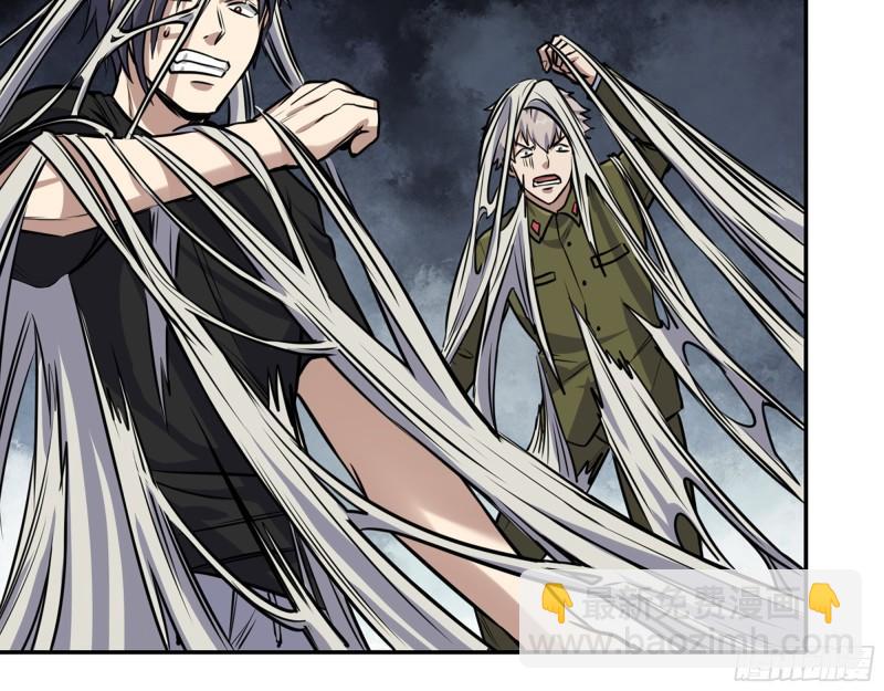 我在末世搬金磚 - 427- 女王的理想(2/2) - 1