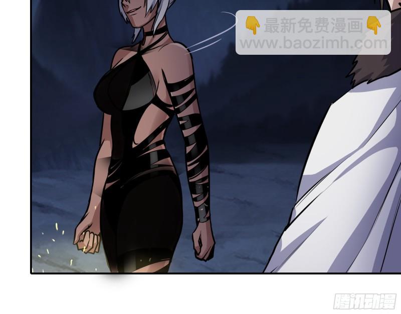 我在末世搬金磚 - 427- 女王的理想(2/2) - 3