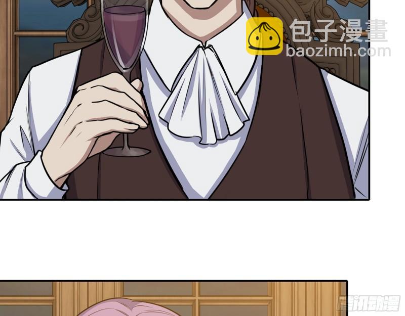 我在末世搬金磚 - 429- 一波未平一波又起(1/2) - 5