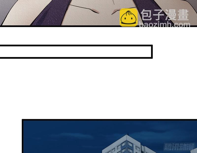 我在末世搬金磚 - 429- 一波未平一波又起(1/2) - 5