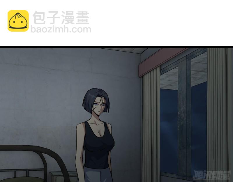 我在末世搬金磚 - 429- 一波未平一波又起(1/2) - 7