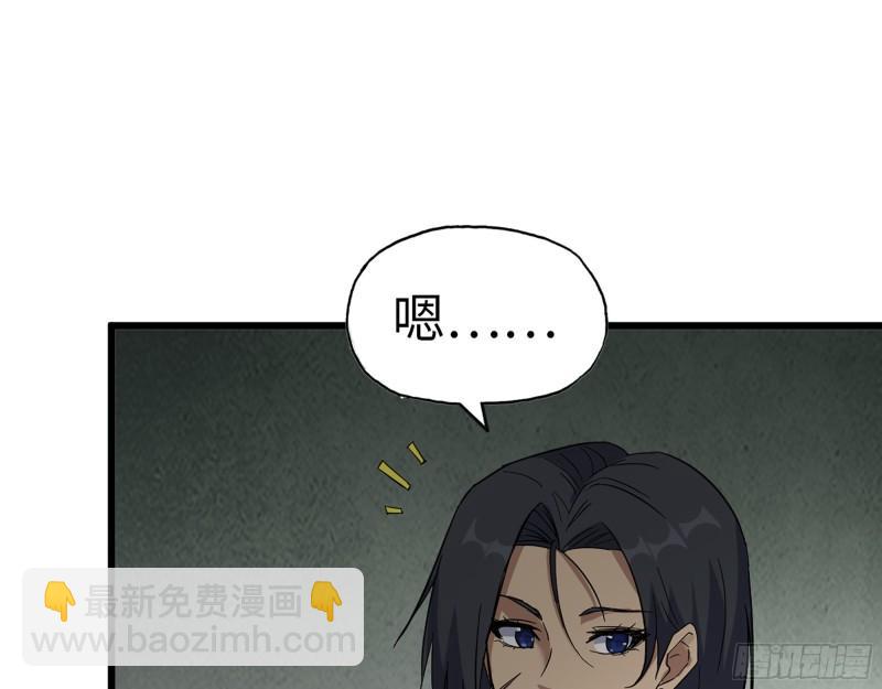 我在末世搬金磚 - 429- 一波未平一波又起(1/2) - 2