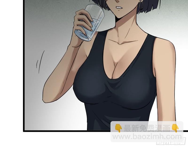 我在末世搬金磚 - 429- 一波未平一波又起(2/2) - 1