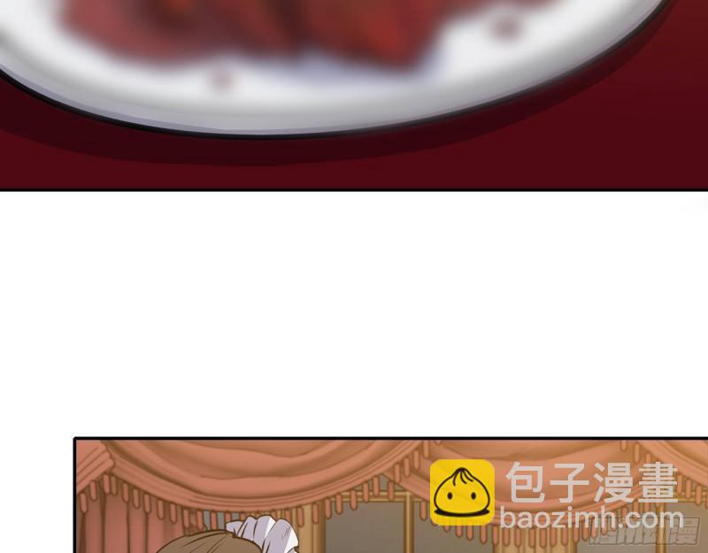 我在末世搬金磚 - 429- 一波未平一波又起(1/2) - 8