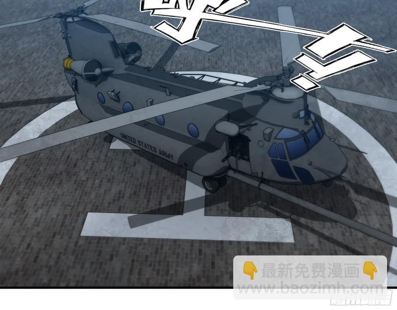 我在末世搬金磚 - 431- 王的歸來(1/2) - 3