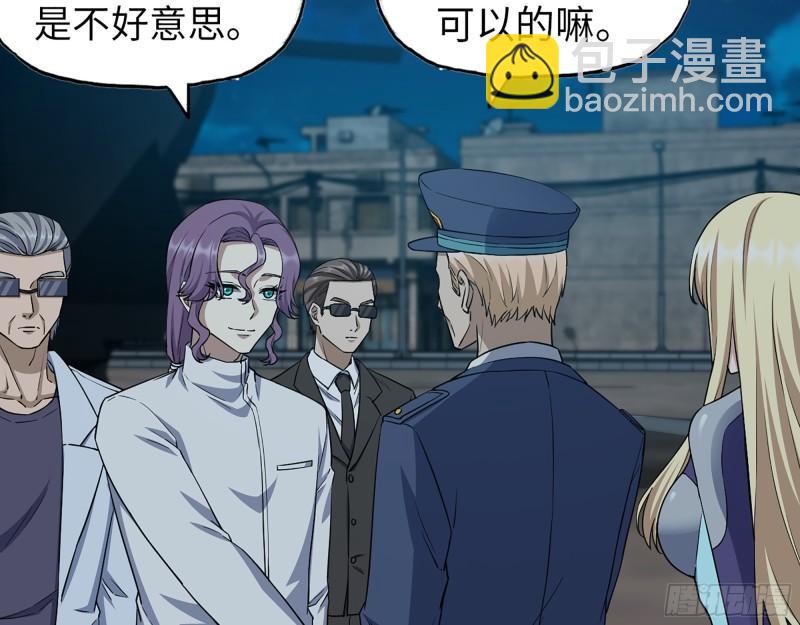 我在末世搬金磚 - 431- 王的歸來(1/2) - 7