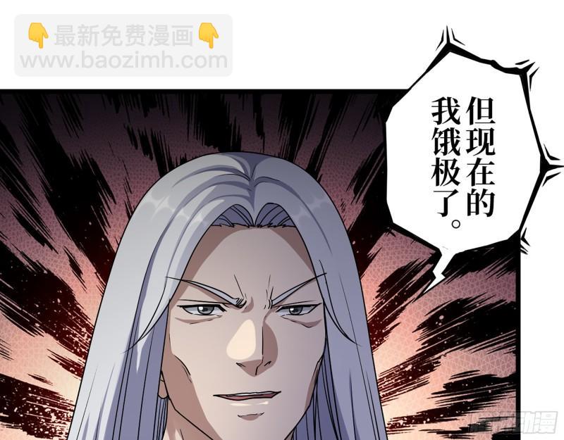 我在末世搬金磚 - 431- 王的歸來(1/2) - 2