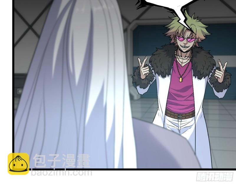 我在末世搬金磚 - 431- 王的歸來(2/2) - 1