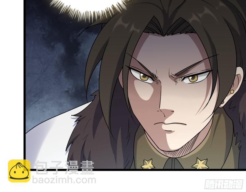 我在末世搬金磚 - 431- 王的歸來(2/2) - 3