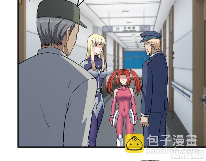 我在末世搬金磚 - 431- 王的歸來(1/2) - 7